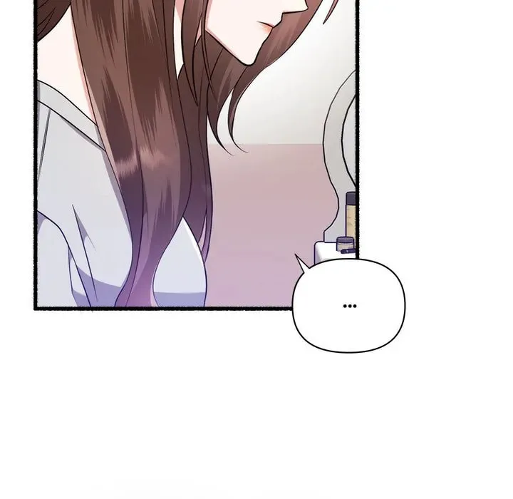 Read First Impressions chapter 27 image 57 on Lezhin