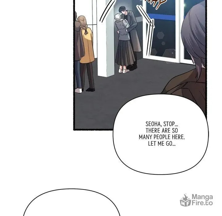 Read First Impressions chapter 27 image 65 on Lezhin