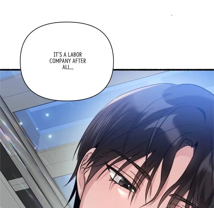 Read First Impressions chapter 27 image 72 on Lezhin
