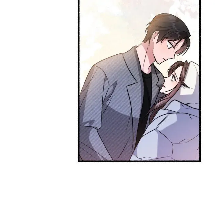 Read First Impressions chapter 27 image 75 on Lezhin