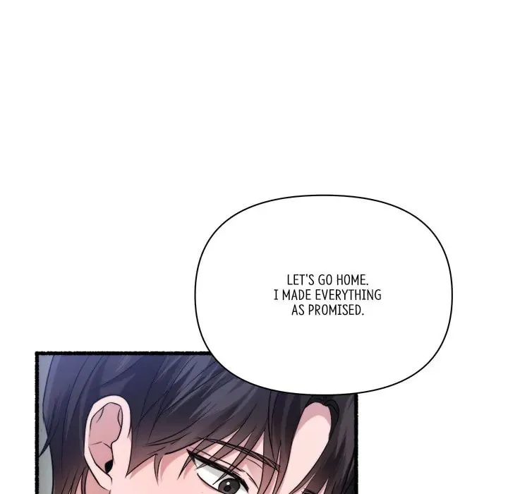 Read First Impressions chapter 27 image 76 on Lezhin