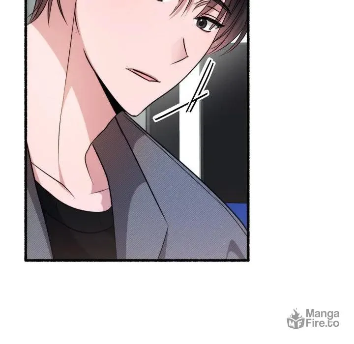 Read First Impressions chapter 27 image 77 on Lezhin