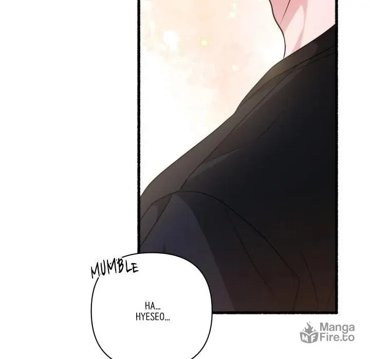 Read First Impressions chapter 27 image 89 on Lezhin