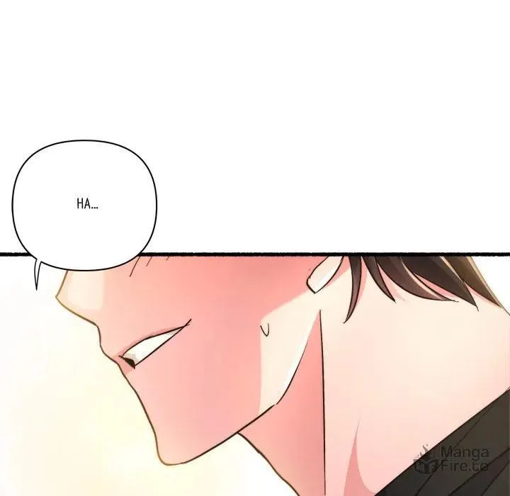 Read First Impressions chapter 28 image 104 on Lezhin