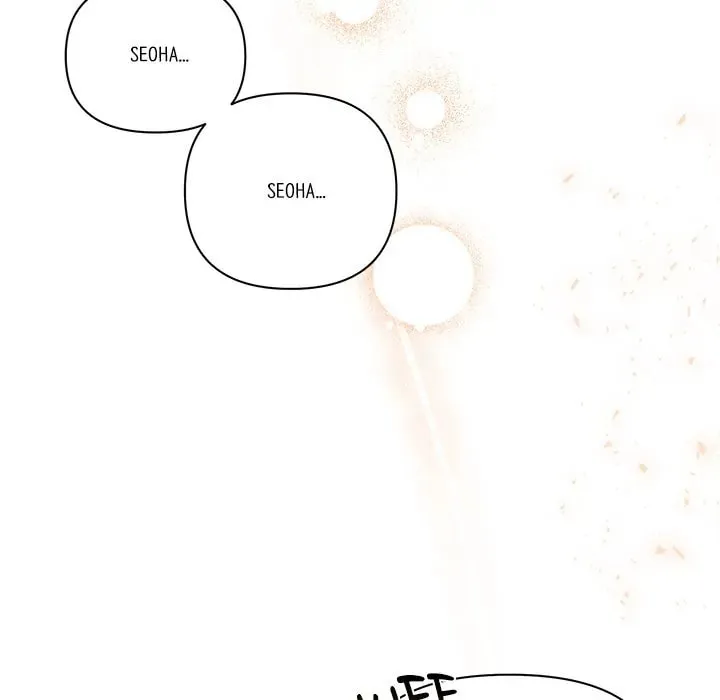 Read First Impressions chapter 28 image 111 on Lezhin