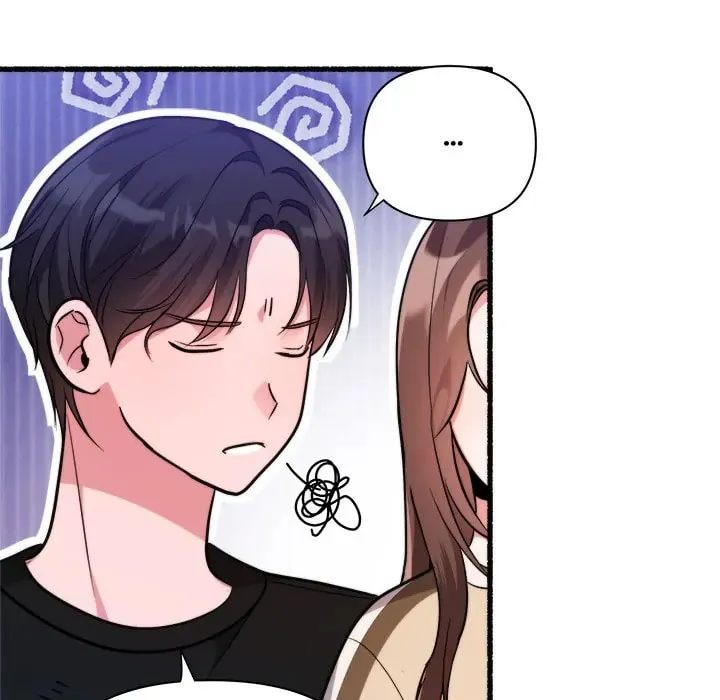 Read First Impressions chapter 28 image 15 on Lezhin