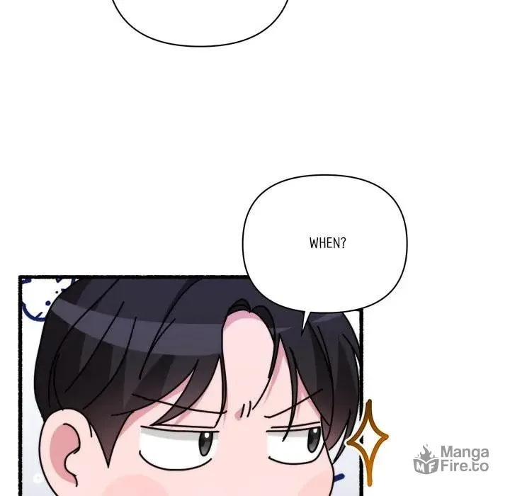 Read First Impressions chapter 28 image 29 on Lezhin