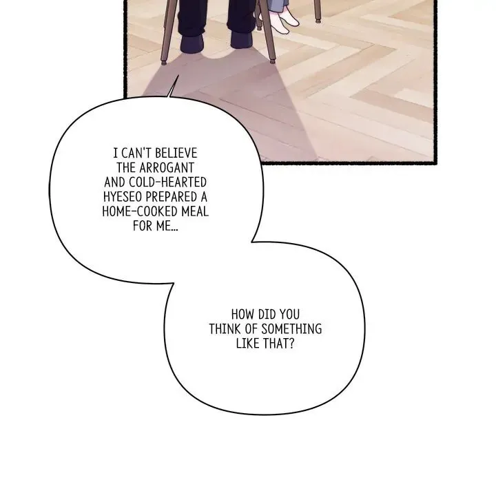 Read First Impressions chapter 28 image 36 on Lezhin