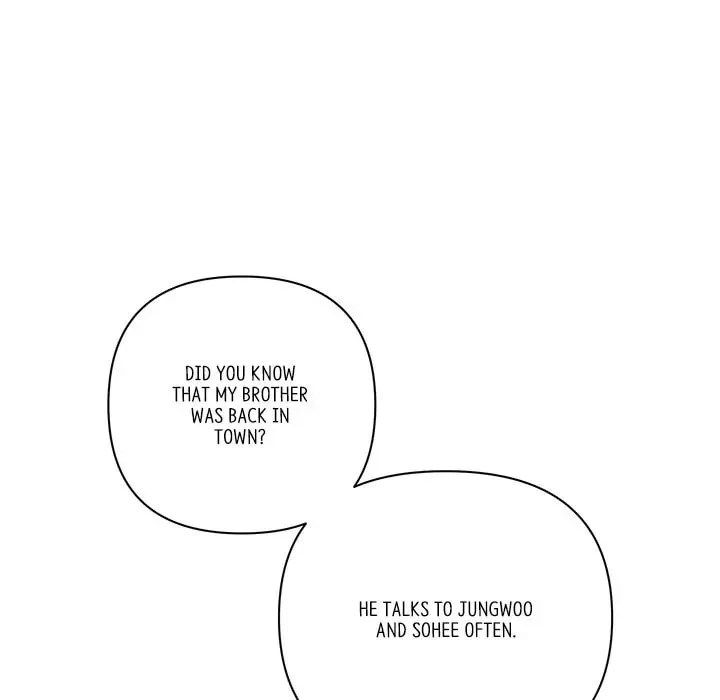 Read First Impressions chapter 28 image 6 on Lezhin