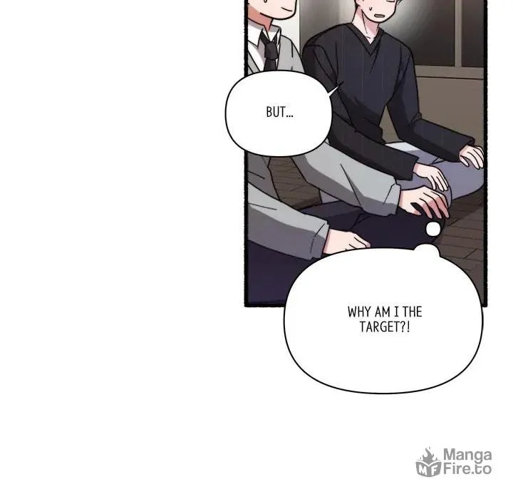 Read First Impressions chapter 29 image 125 on Lezhin