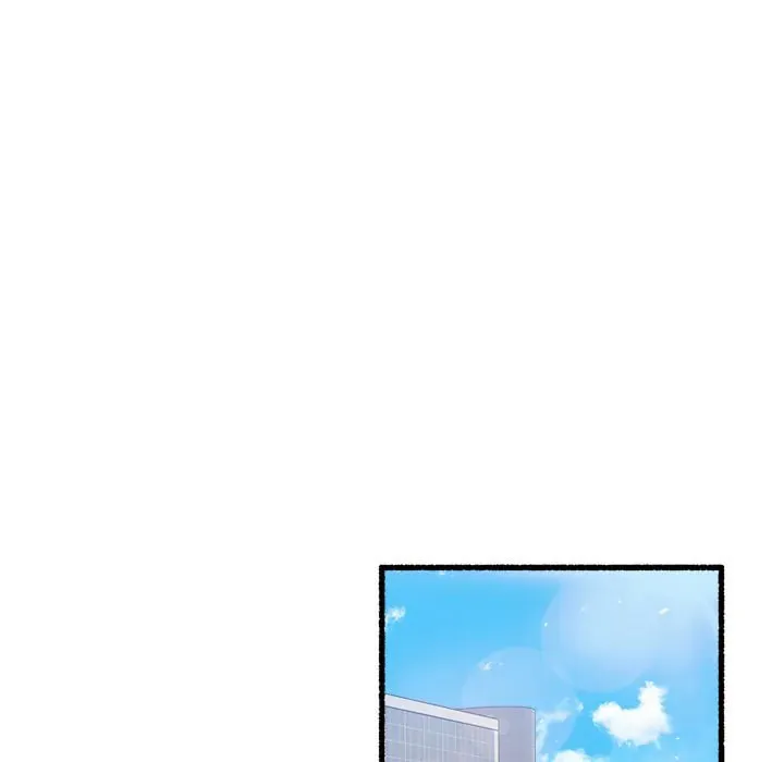 Read First Impressions chapter 29 image 40 on Lezhin