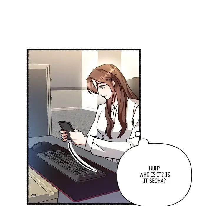Read First Impressions chapter 29 image 45 on Lezhin