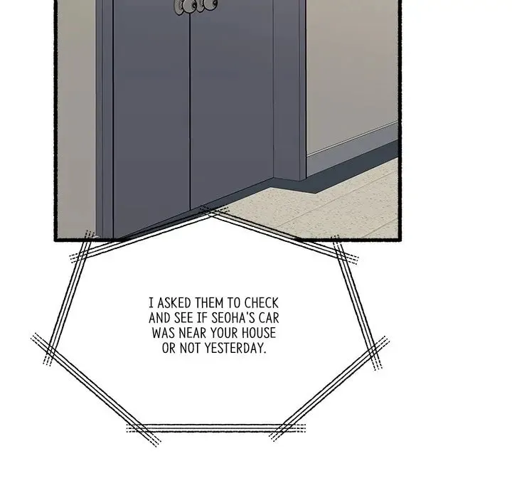 Read First Impressions chapter 29 image 60 on Lezhin