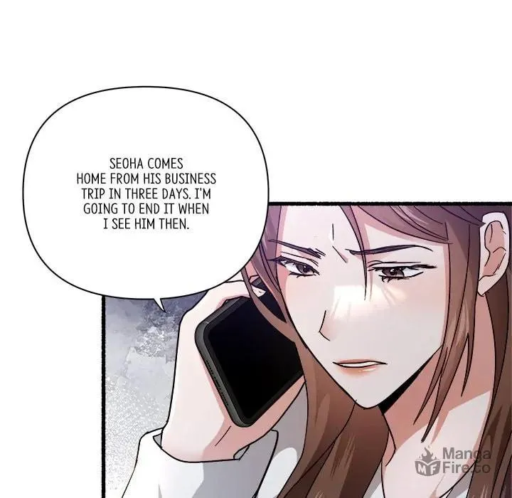 Read First Impressions chapter 29 image 65 on Lezhin