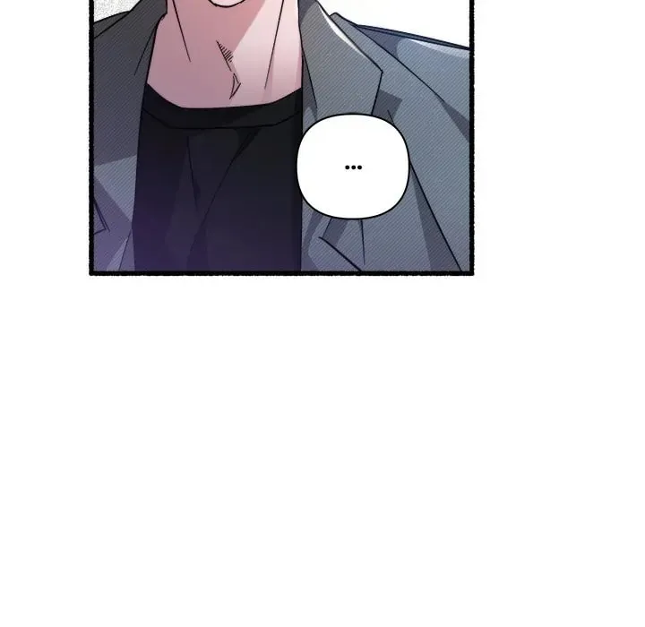 Read First Impressions chapter 29 image 7 on Lezhin