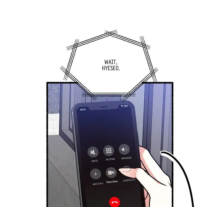 Read First Impressions chapter 29 image 72 on Lezhin