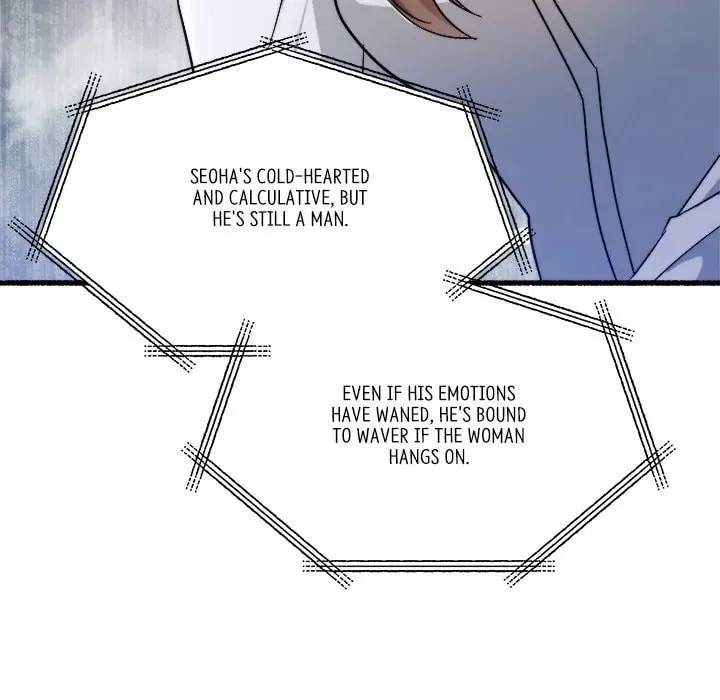 Read First Impressions chapter 29 image 90 on Lezhin