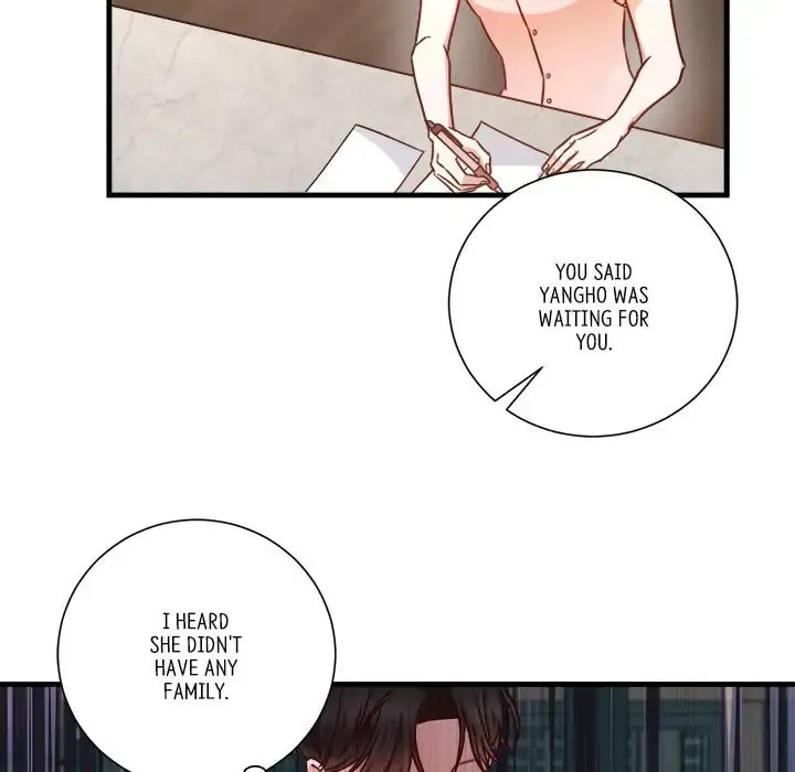 Read First Impressions chapter 3 image 106 on Lezhin