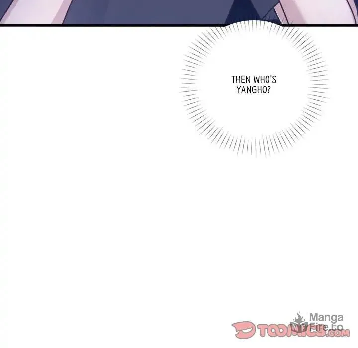 Read First Impressions chapter 3 image 109 on Lezhin