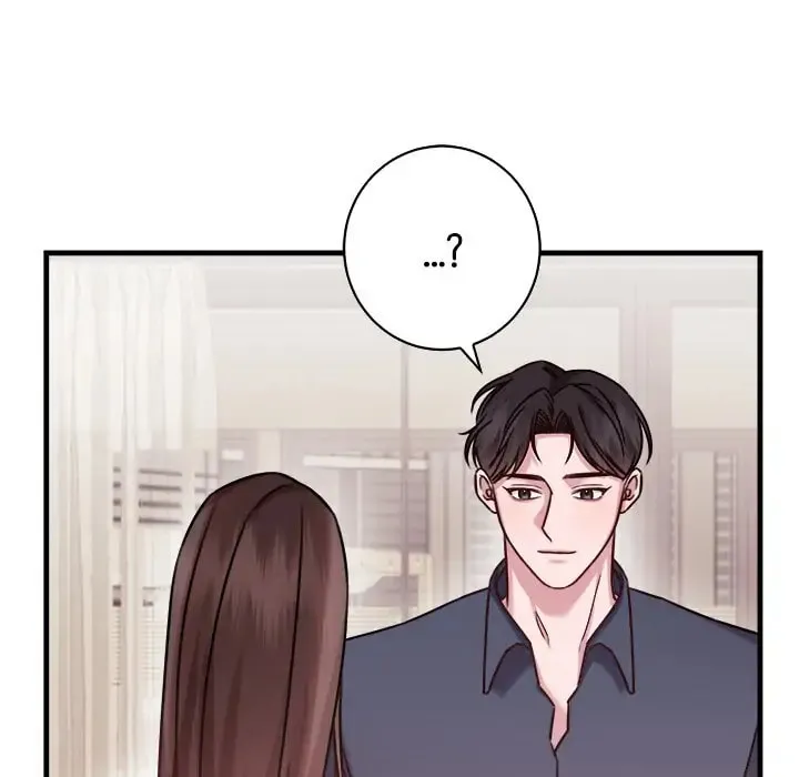 Read First Impressions chapter 3 image 18 on Lezhin