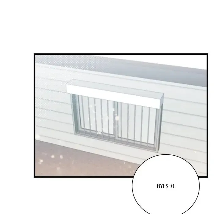 Read First Impressions chapter 3 image 42 on Lezhin