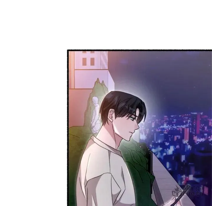 Read First Impressions chapter 30 image 107 on Lezhin