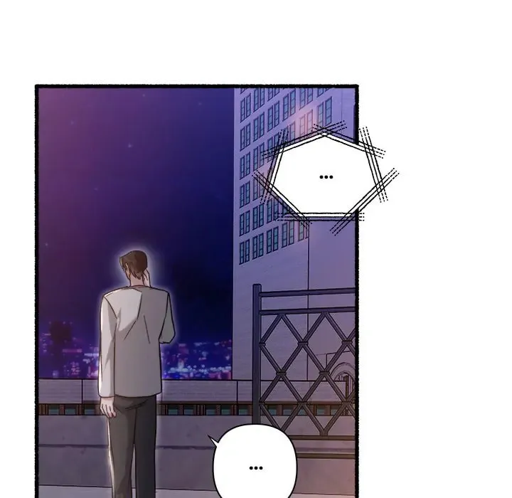 Read First Impressions chapter 30 image 117 on Lezhin