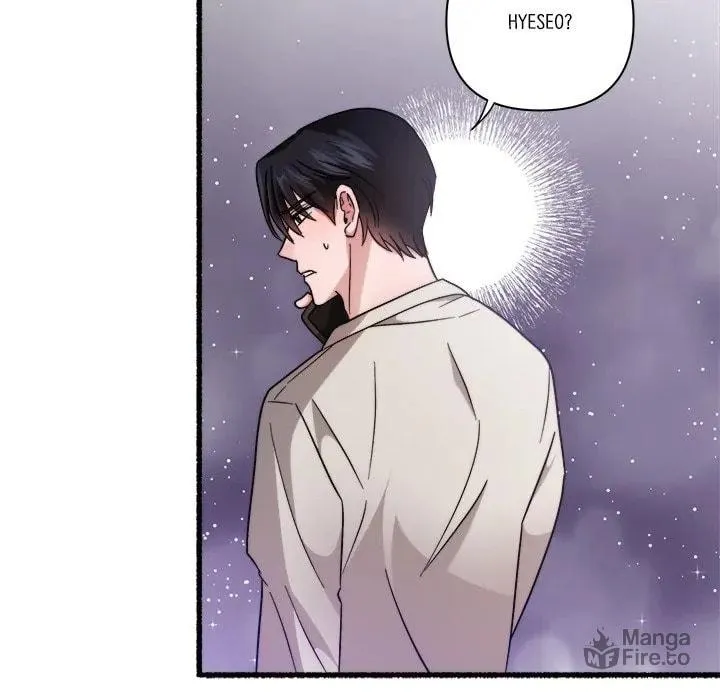 Read First Impressions chapter 30 image 119 on Lezhin