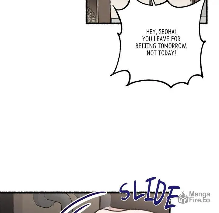 Read First Impressions chapter 30 image 17 on Lezhin