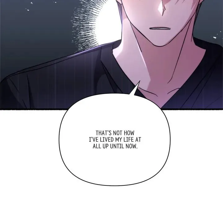 Read First Impressions chapter 30 image 22 on Lezhin