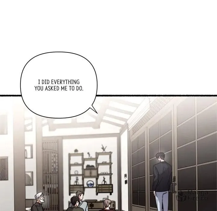 Read First Impressions chapter 30 image 23 on Lezhin