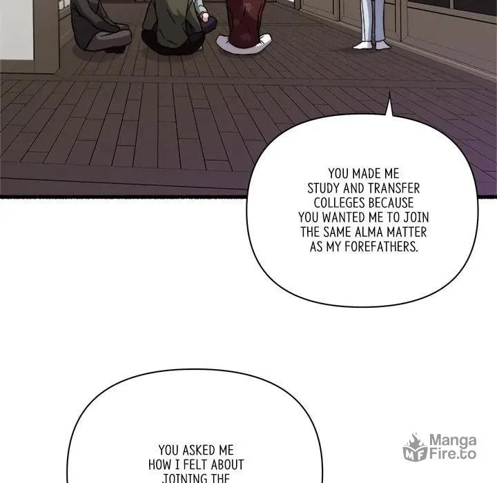 Read First Impressions chapter 30 image 24 on Lezhin