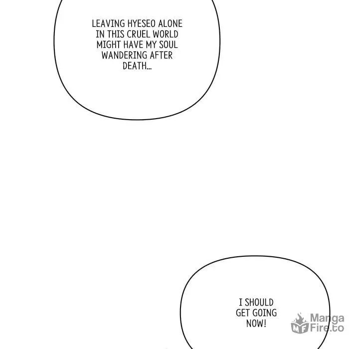 Read First Impressions chapter 30 image 35 on Lezhin