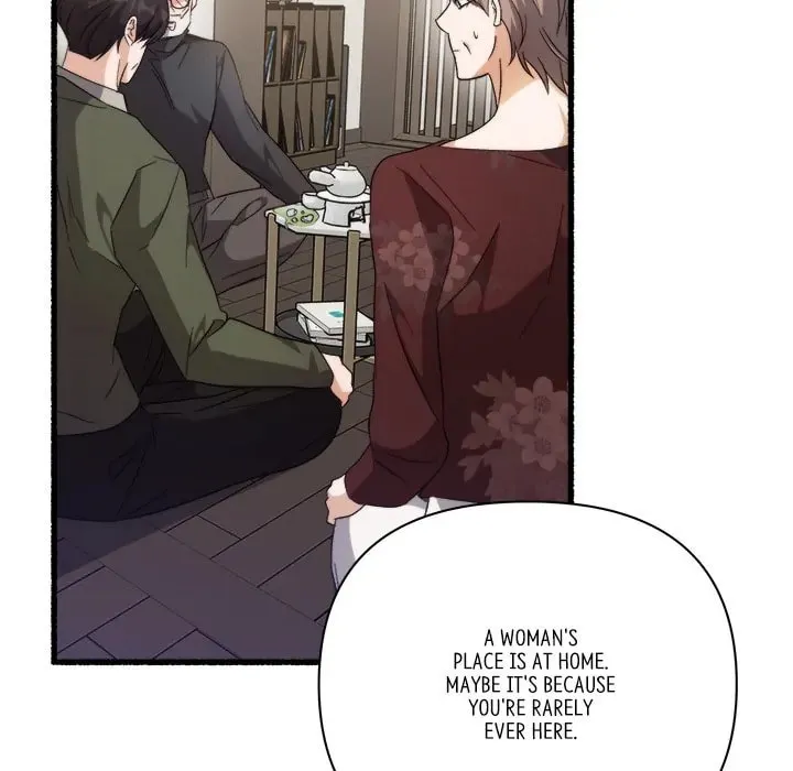 Read First Impressions chapter 30 image 52 on Lezhin