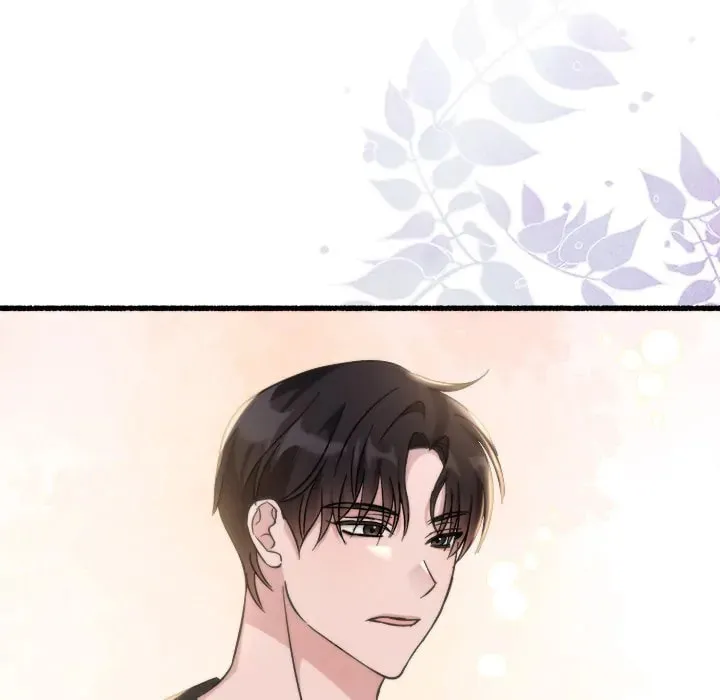 Read First Impressions chapter 30 image 7 on Lezhin