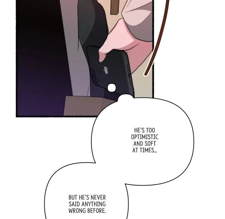 Read First Impressions chapter 30 image 96 on Lezhin