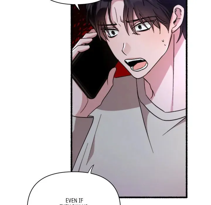 Read First Impressions chapter 31 image 10 on Lezhin