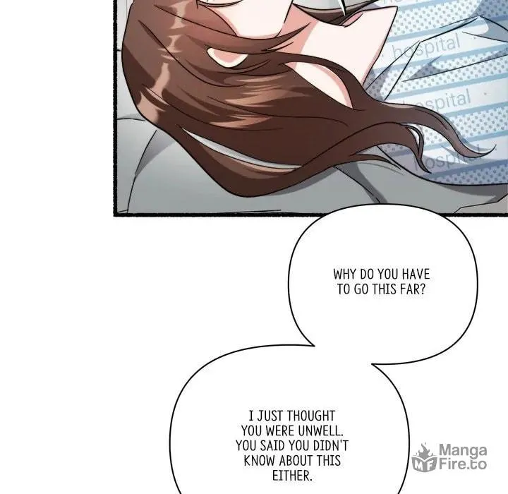 Read First Impressions chapter 31 image 110 on Lezhin