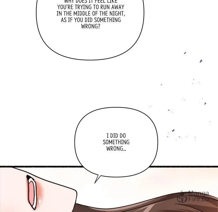 Read First Impressions chapter 31 image 113 on Lezhin