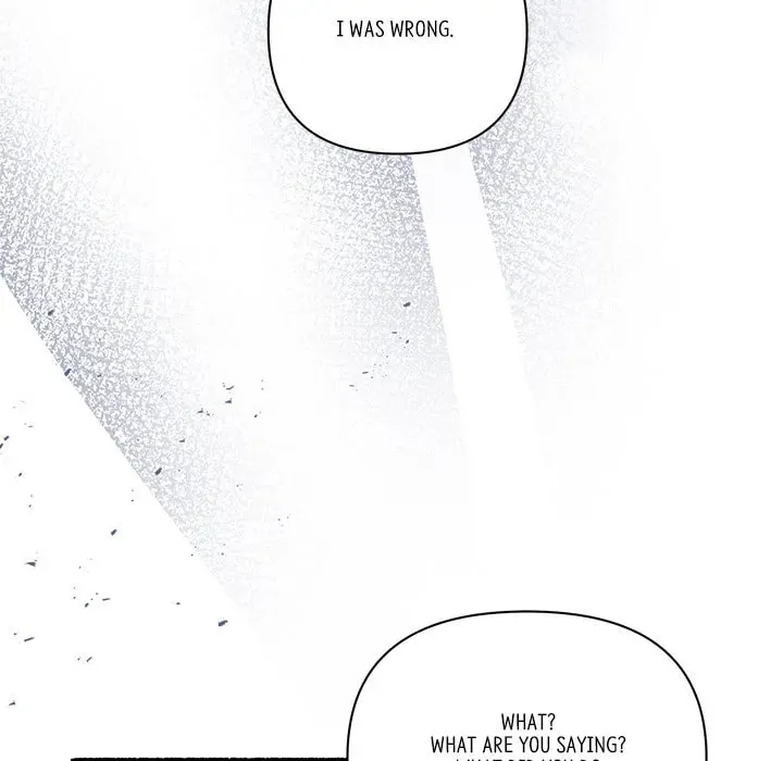 Read First Impressions chapter 31 image 115 on Lezhin