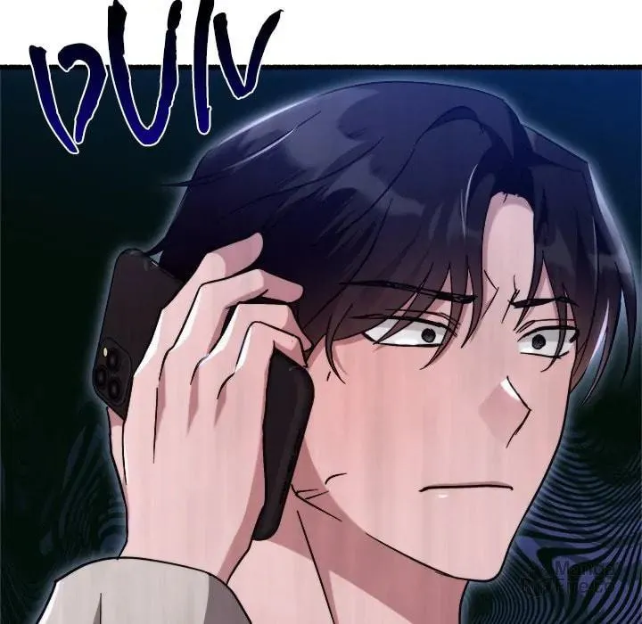 Read First Impressions chapter 31 image 23 on Lezhin
