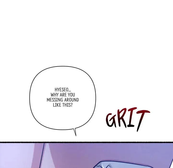 Read First Impressions chapter 31 image 25 on Lezhin