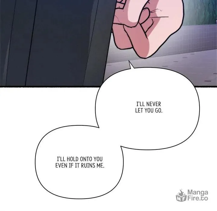 Read First Impressions chapter 31 image 32 on Lezhin
