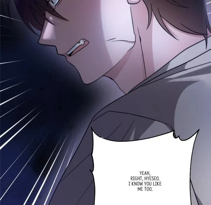 Read First Impressions chapter 31 image 51 on Lezhin