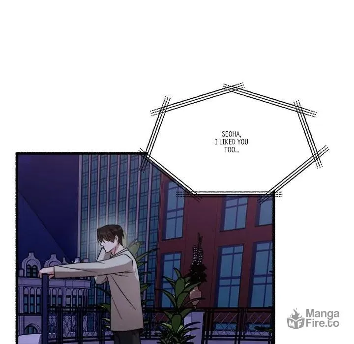 Read First Impressions chapter 31 image 53 on Lezhin