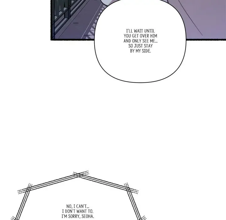 Read First Impressions chapter 31 image 57 on Lezhin