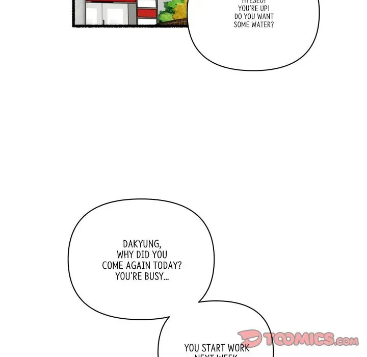 Read First Impressions chapter 31 image 87 on Lezhin
