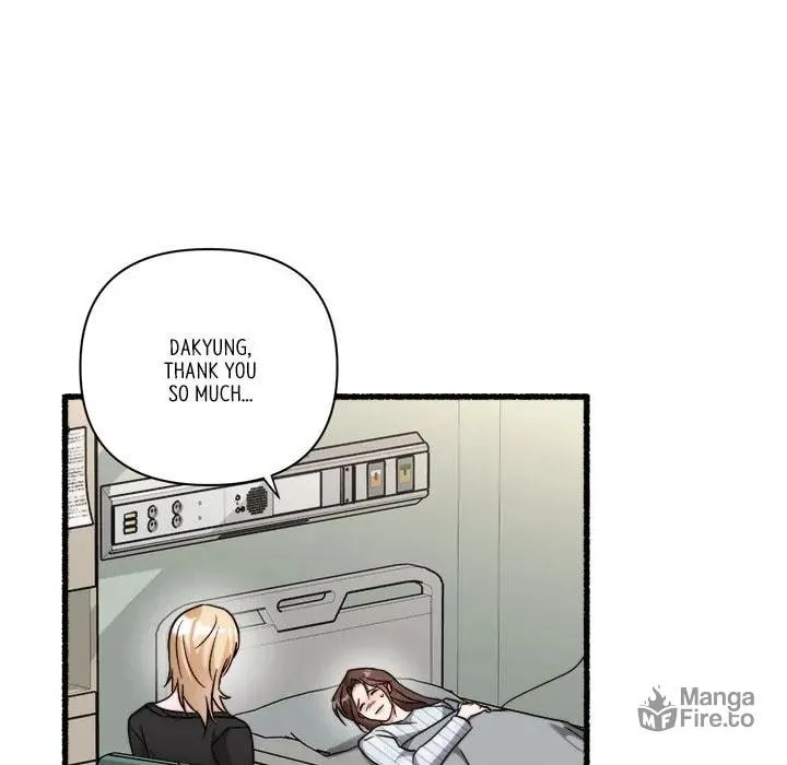 Read First Impressions chapter 31 image 95 on Lezhin
