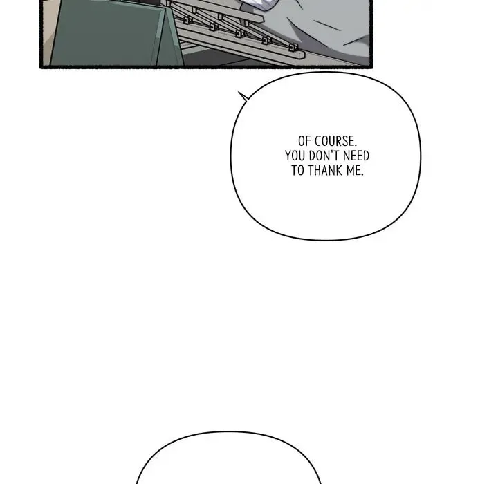 Read First Impressions chapter 31 image 96 on Lezhin