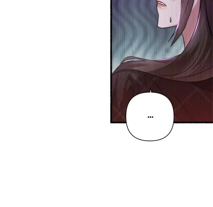 Read First Impressions chapter 32 image 111 on Lezhin